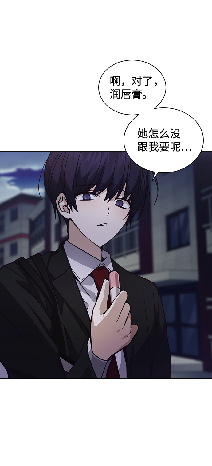 第6话65
