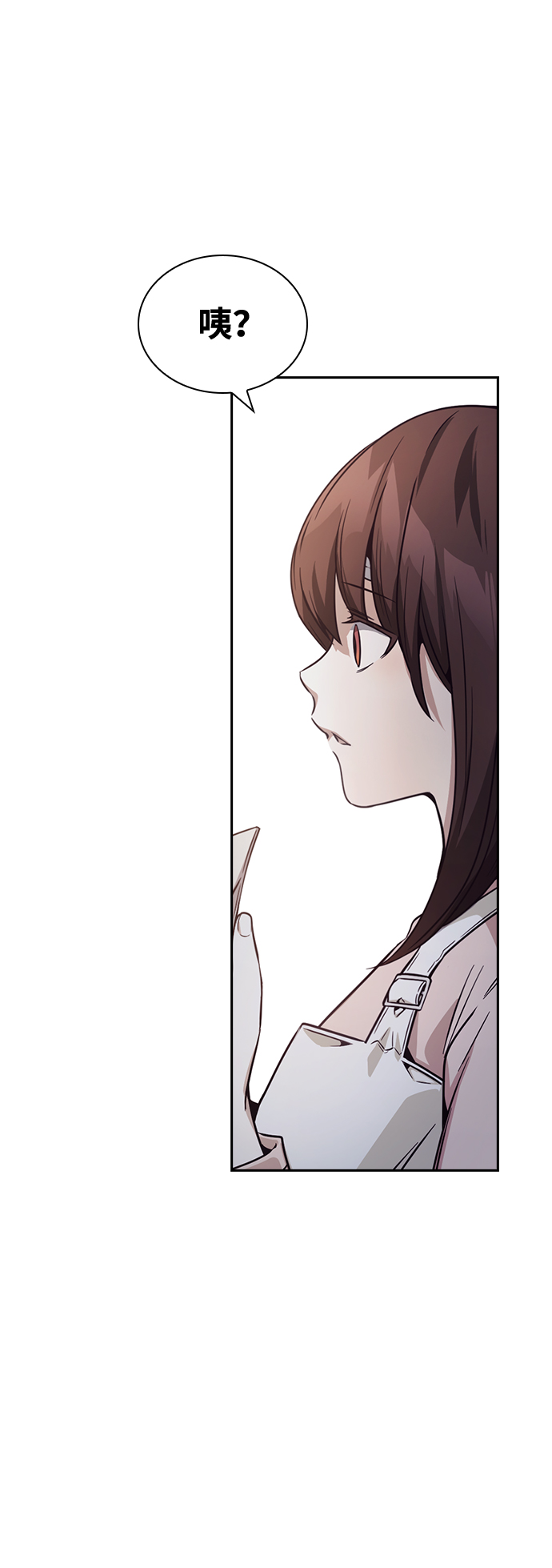 第25话55