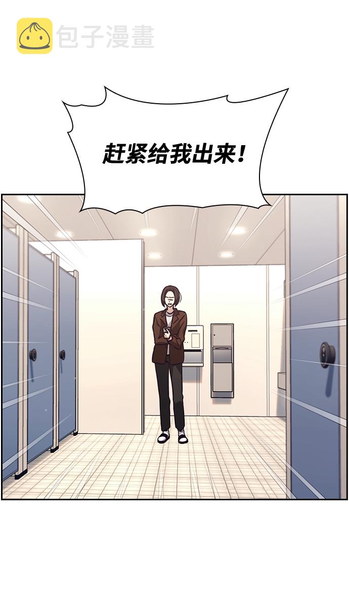 第5话22