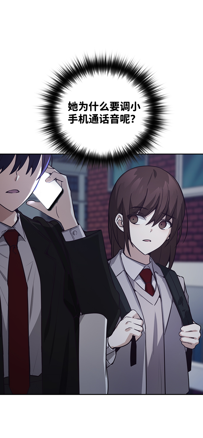 第11话30