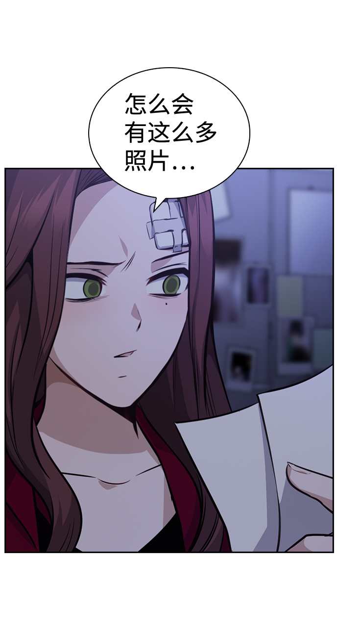 第57话75