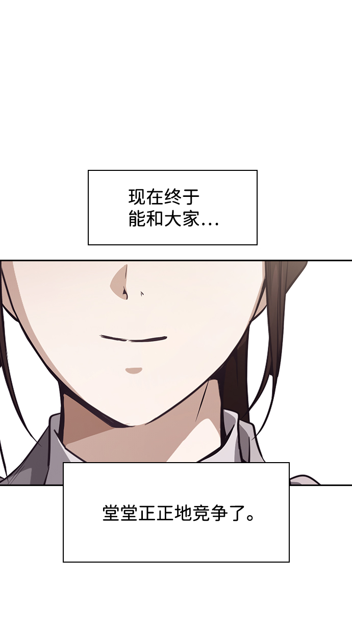 第44话44