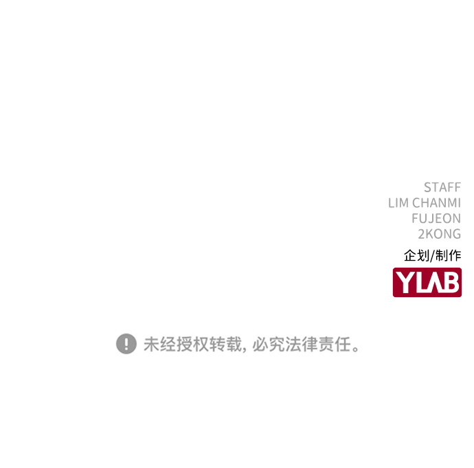 第58话87