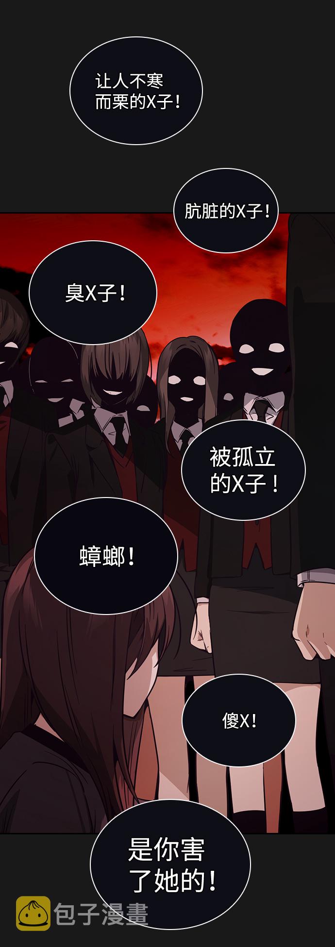 第19话15