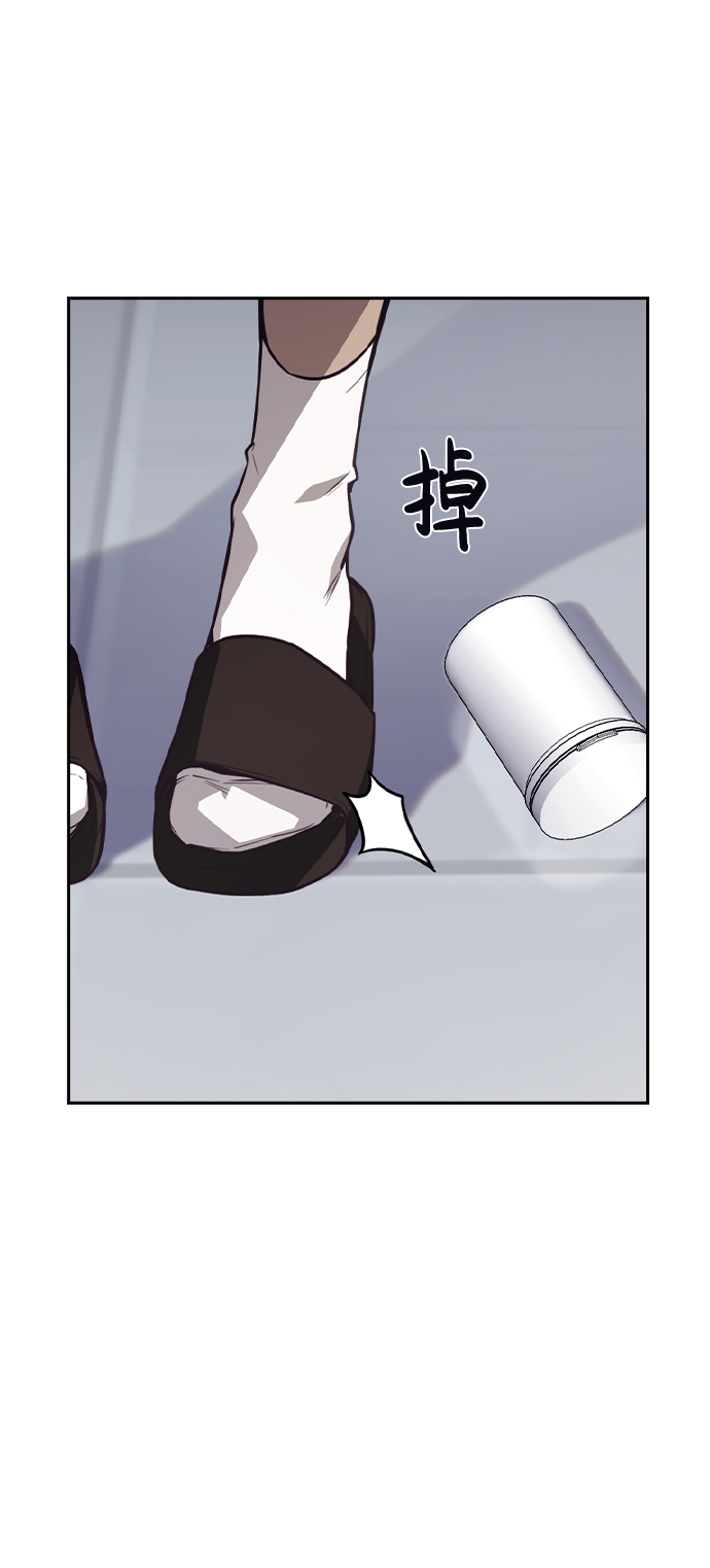 第48话77