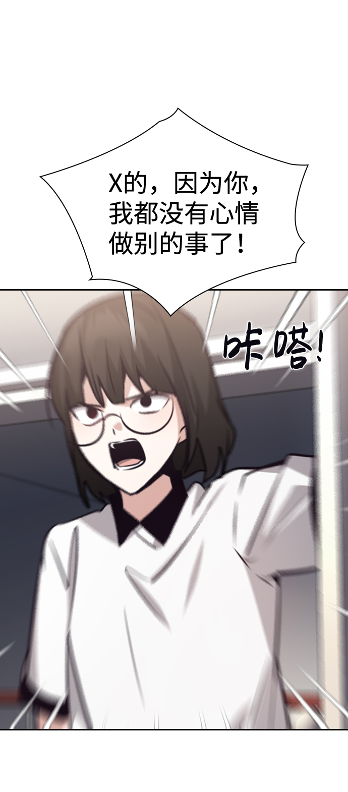 第68话80
