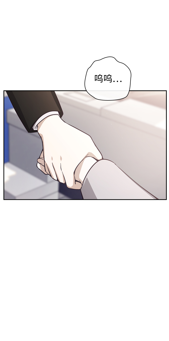 第16话9