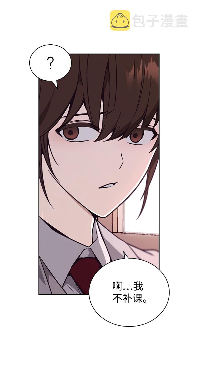第1话121
