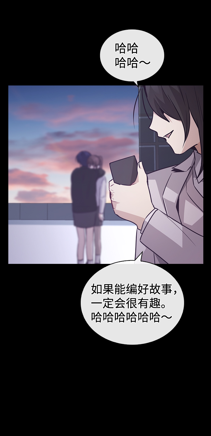 第58话15
