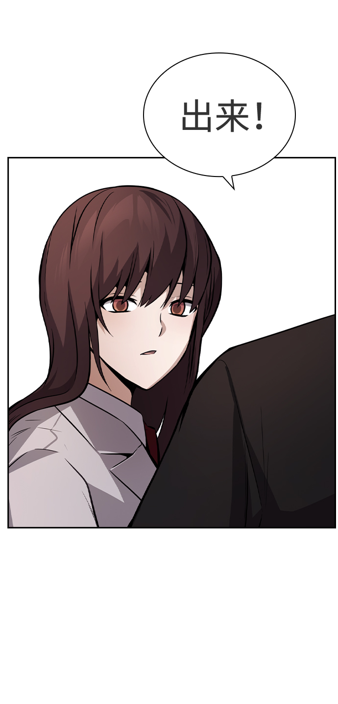 第48话72