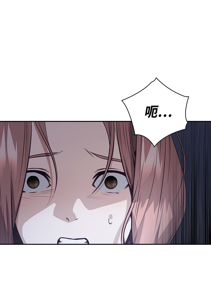 第32话57