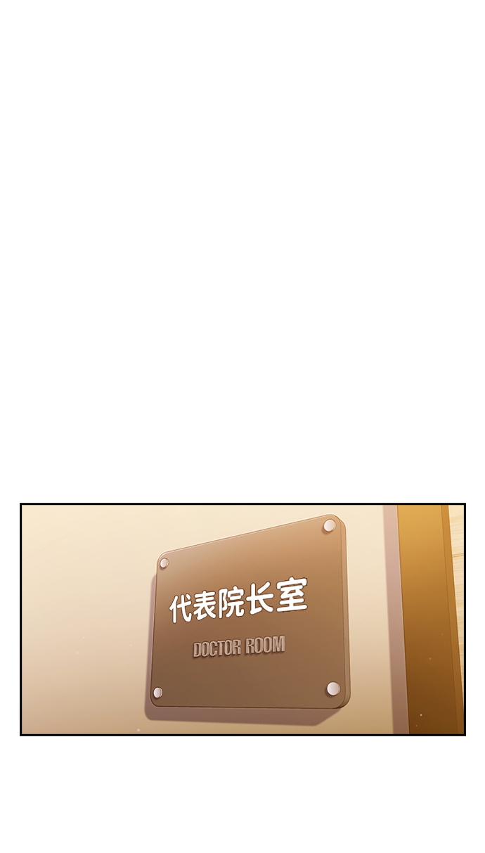 第40话20