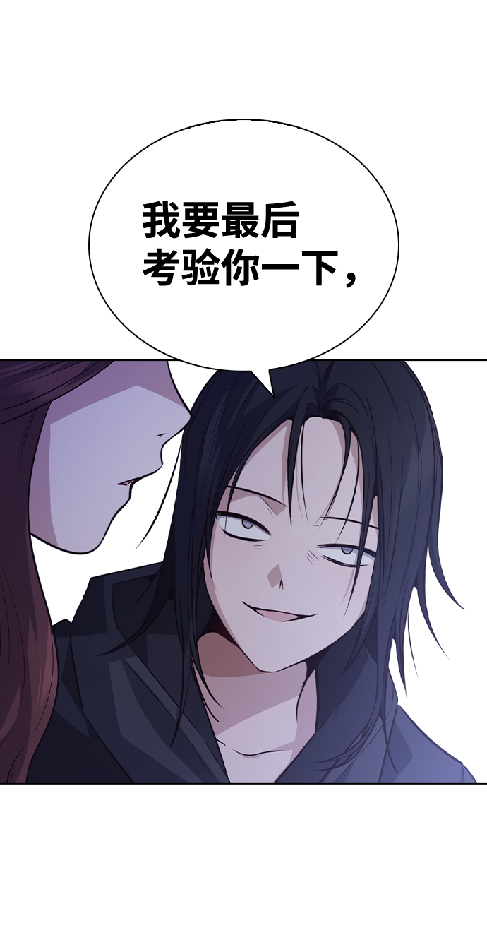 第58话60