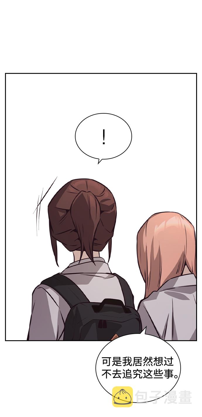 第41话57