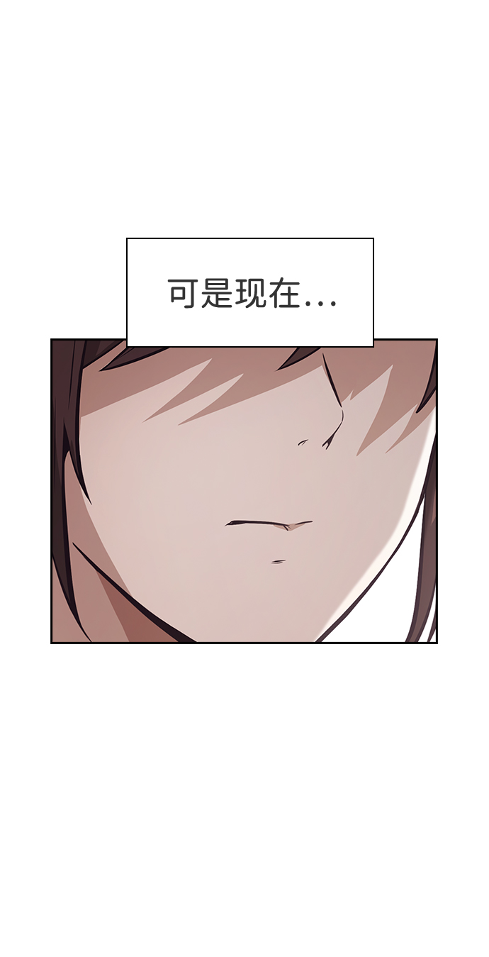 第43话60