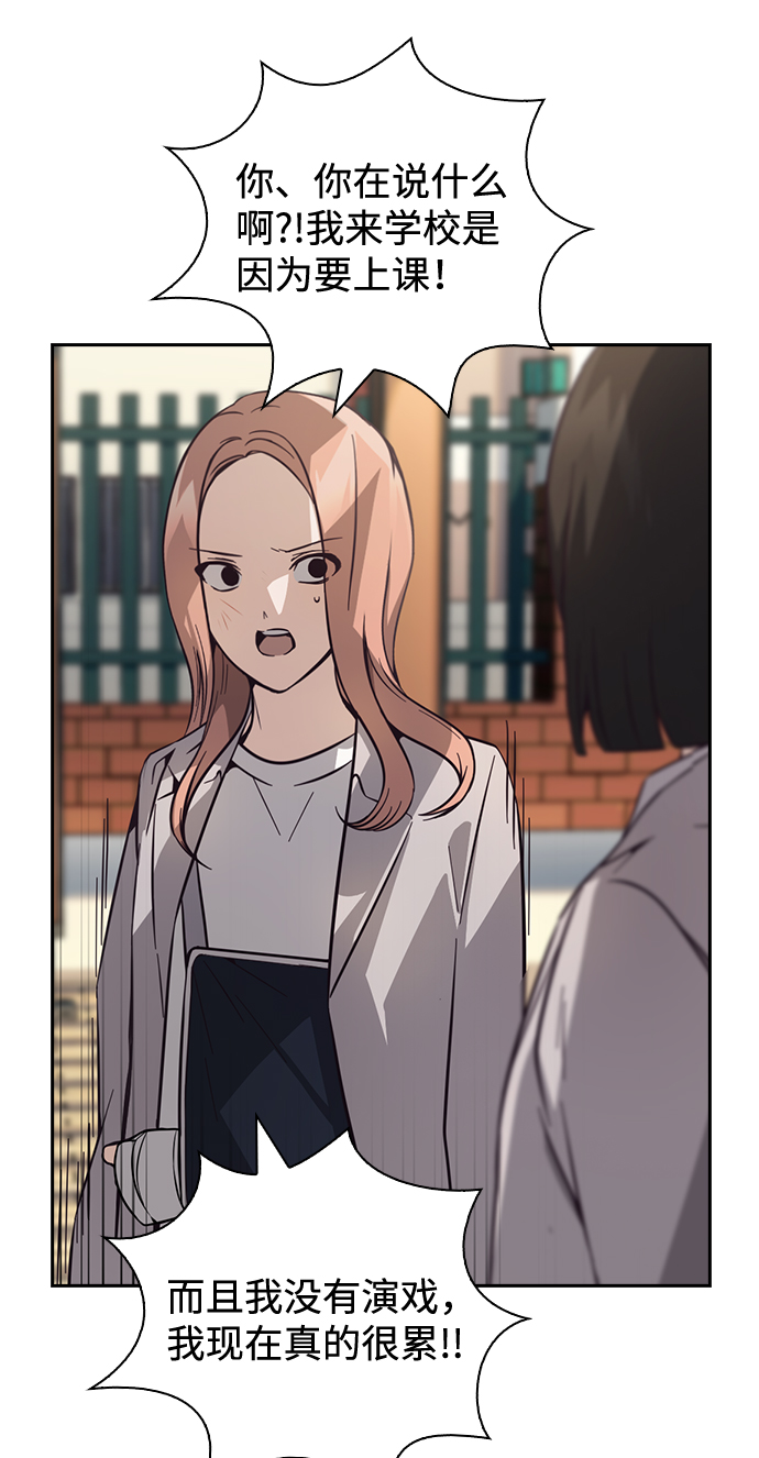 第30话31