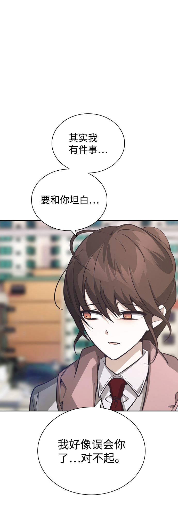 第16话40