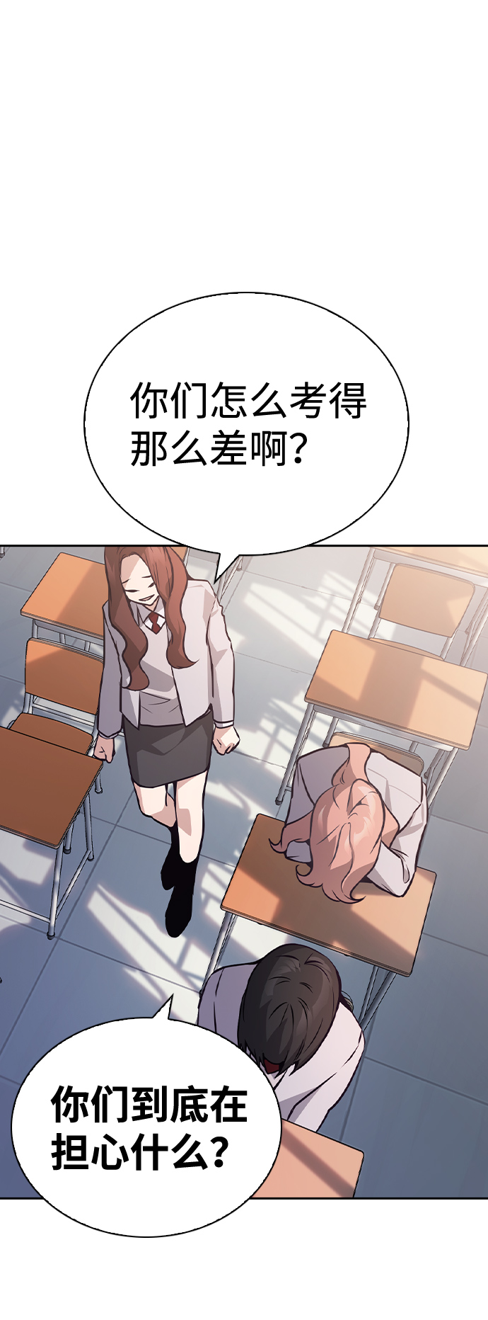 第61话61