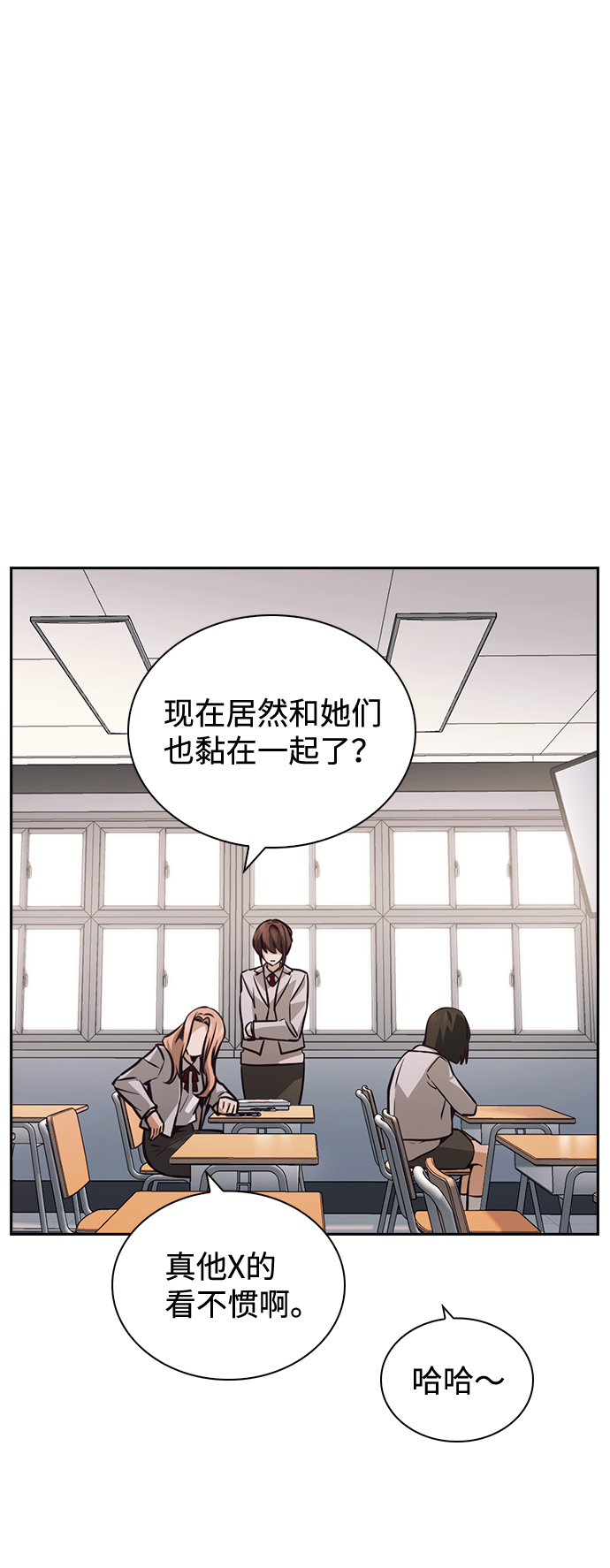 第52话32