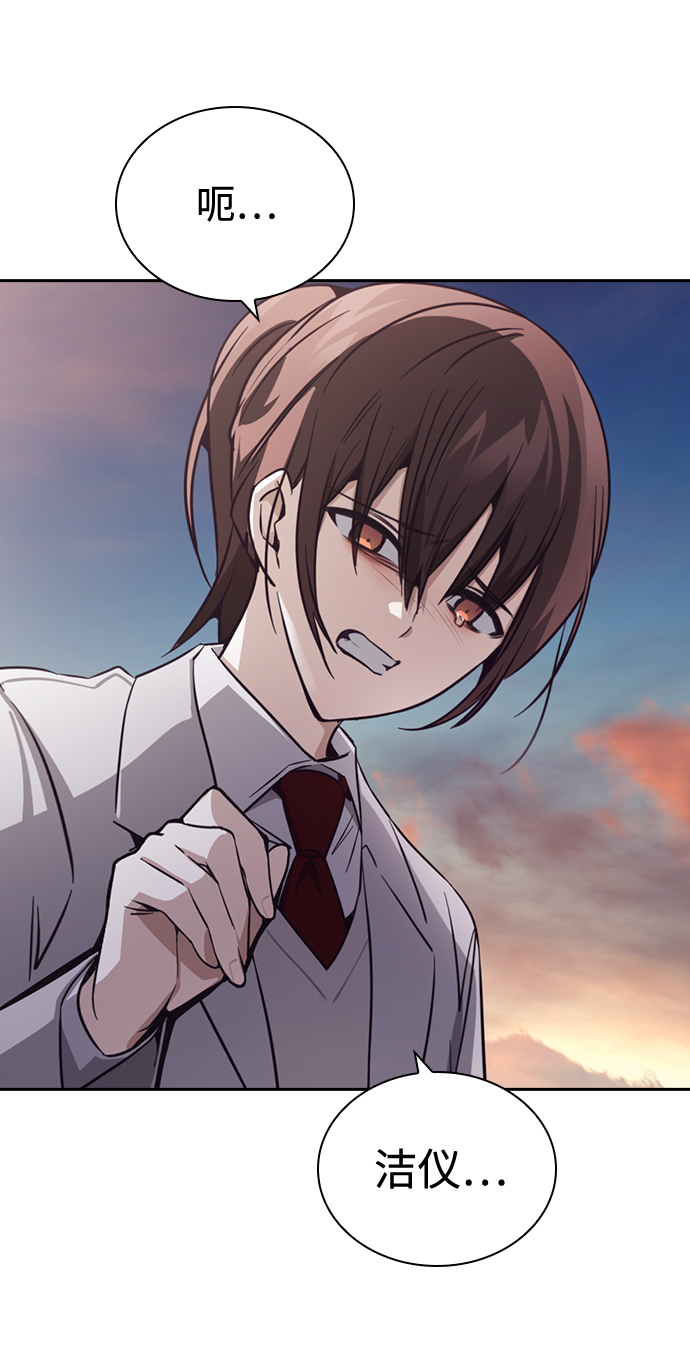 第19话78