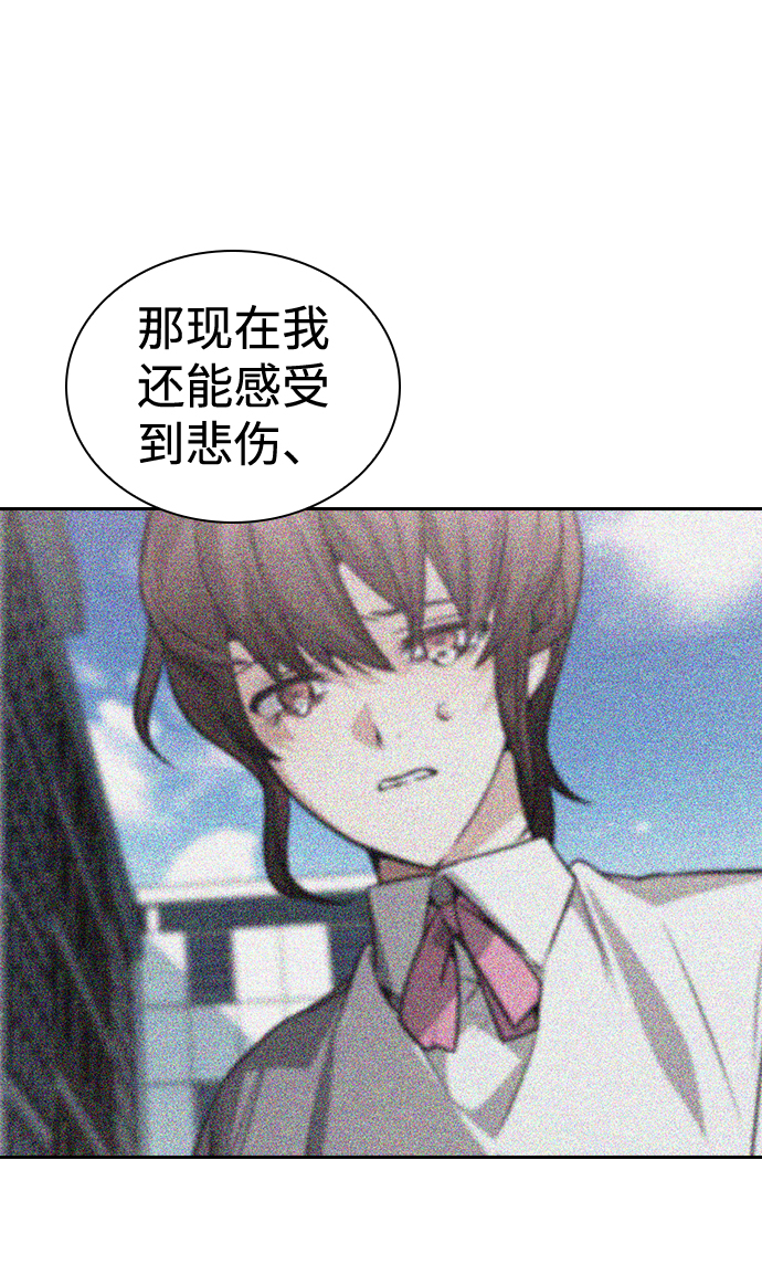 第76话（最终话）62