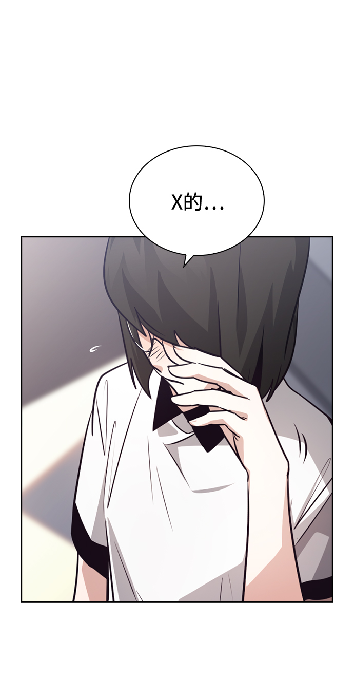第69话21