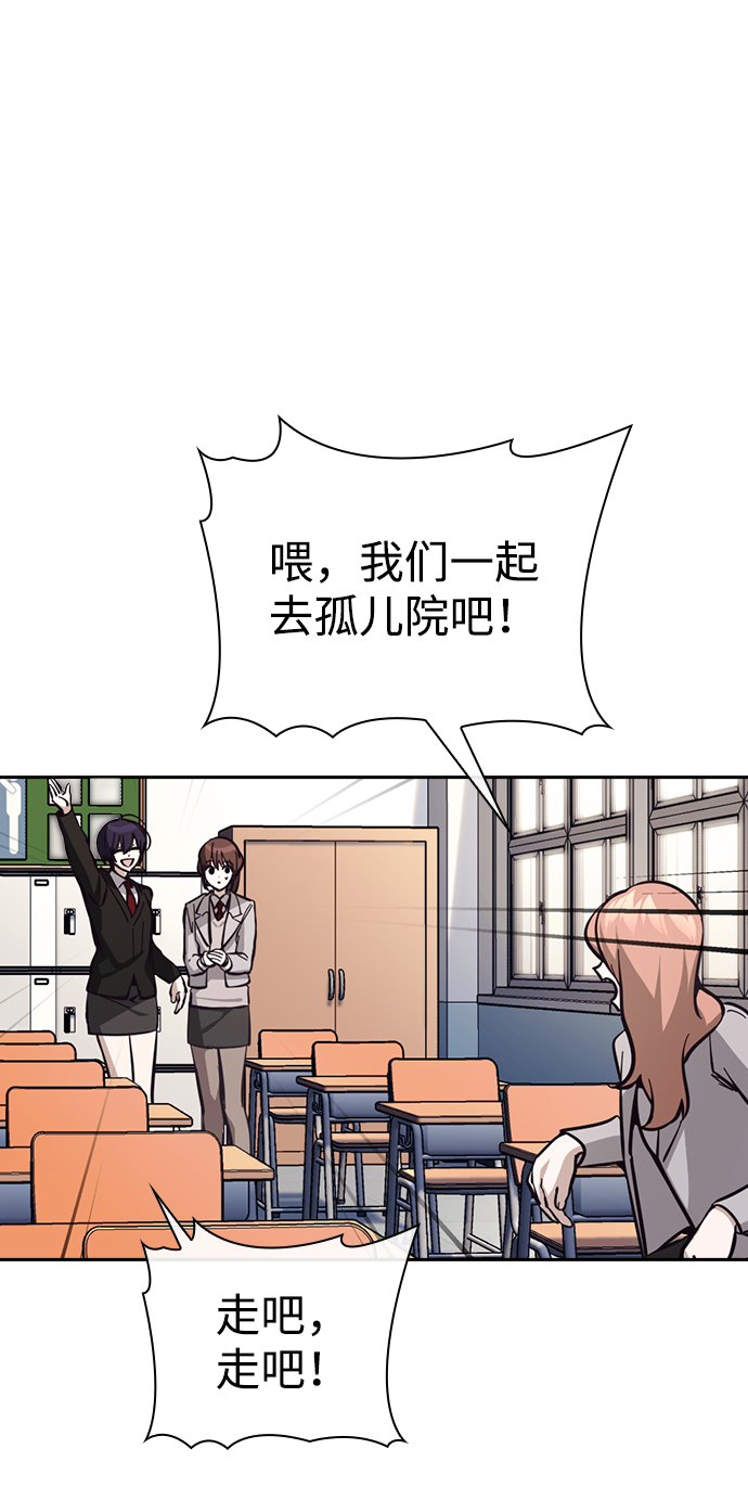 第17话35