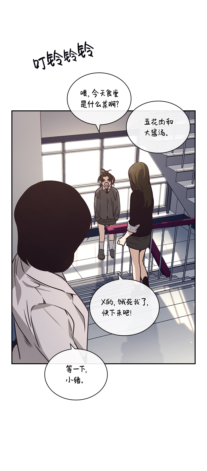 第22话44