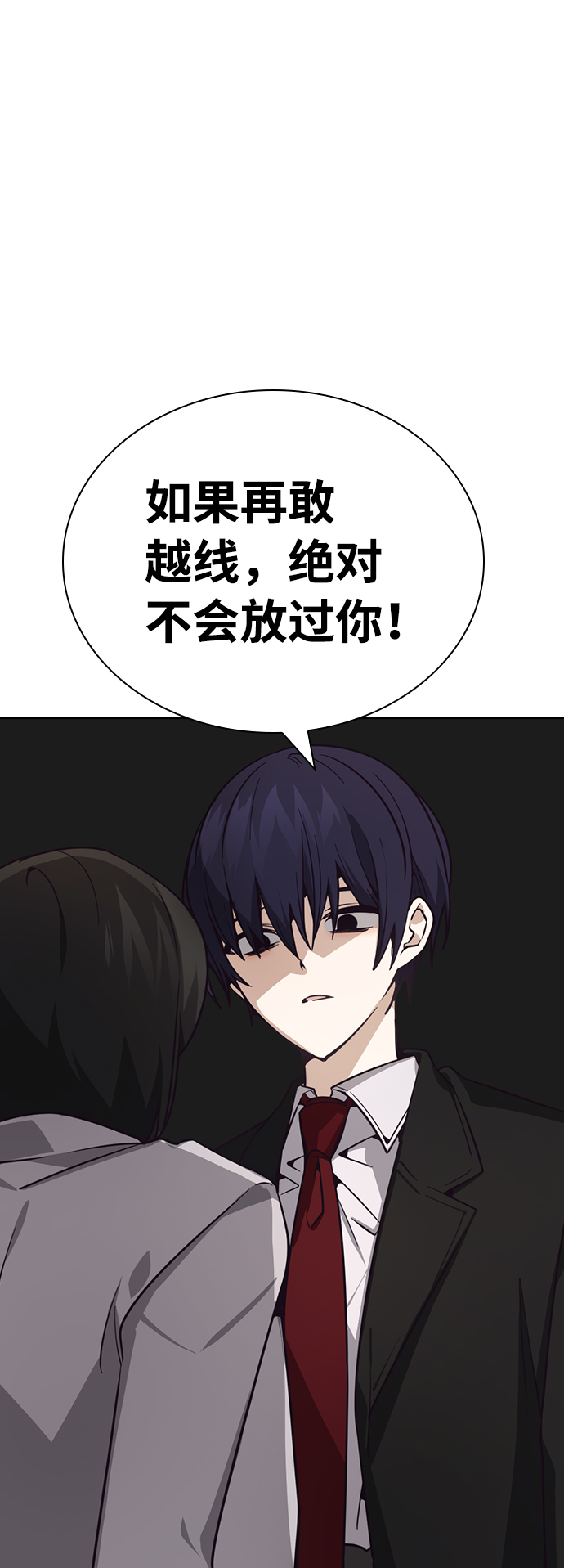 第14话25