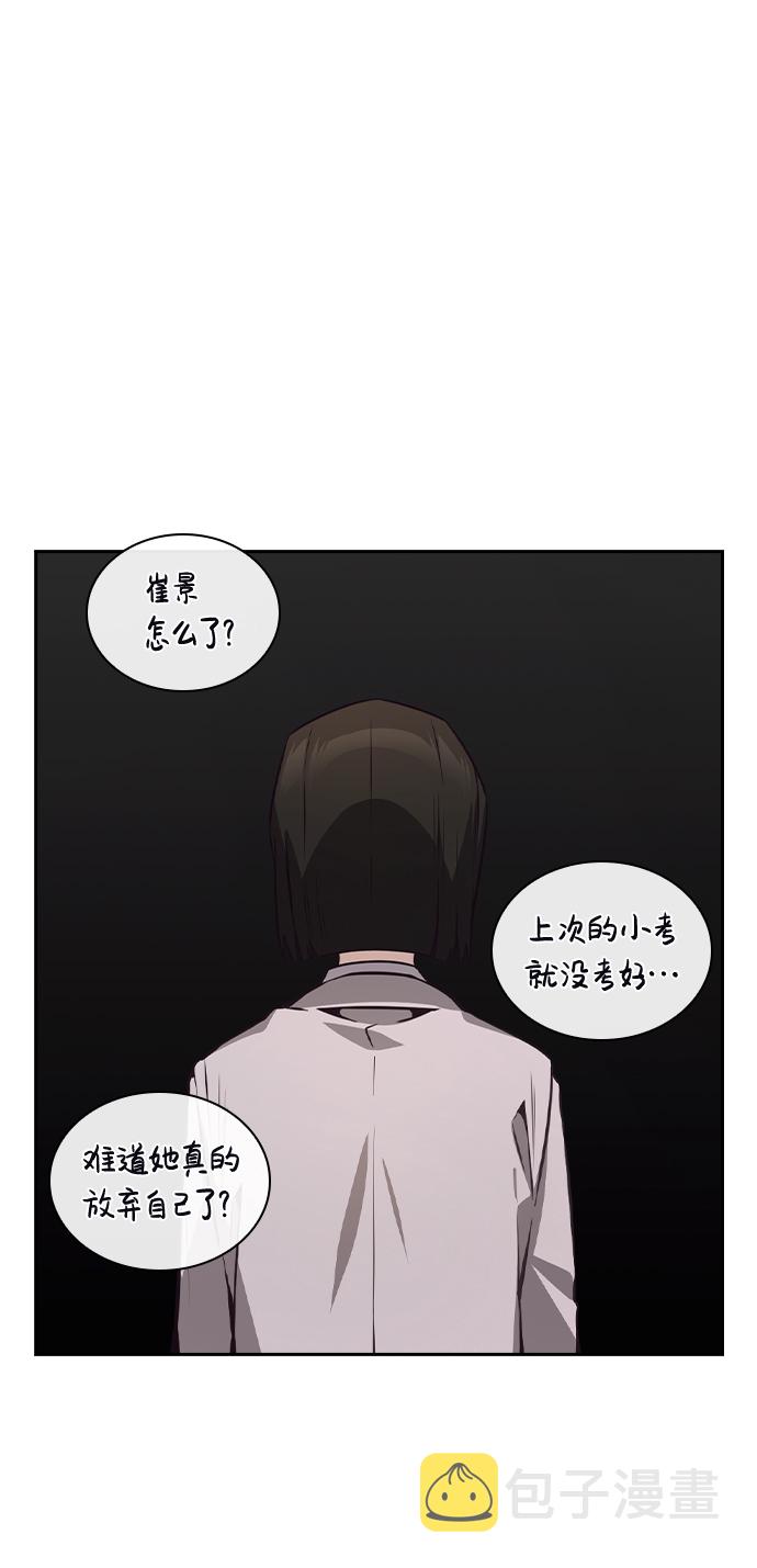 第39话24