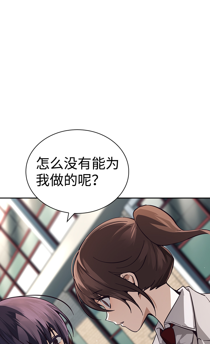 第15话35