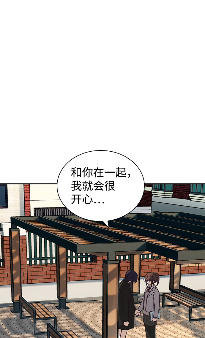 第15话59