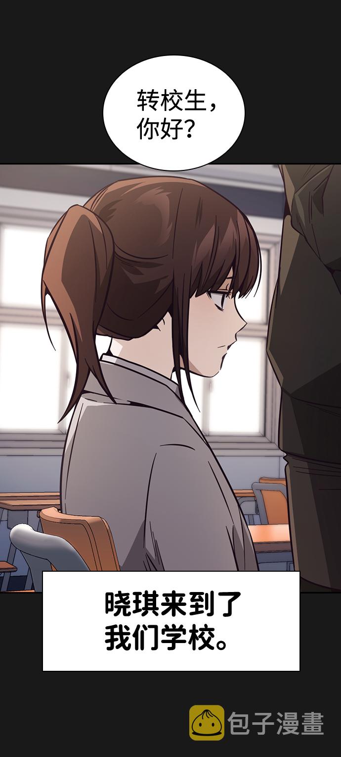第31话57