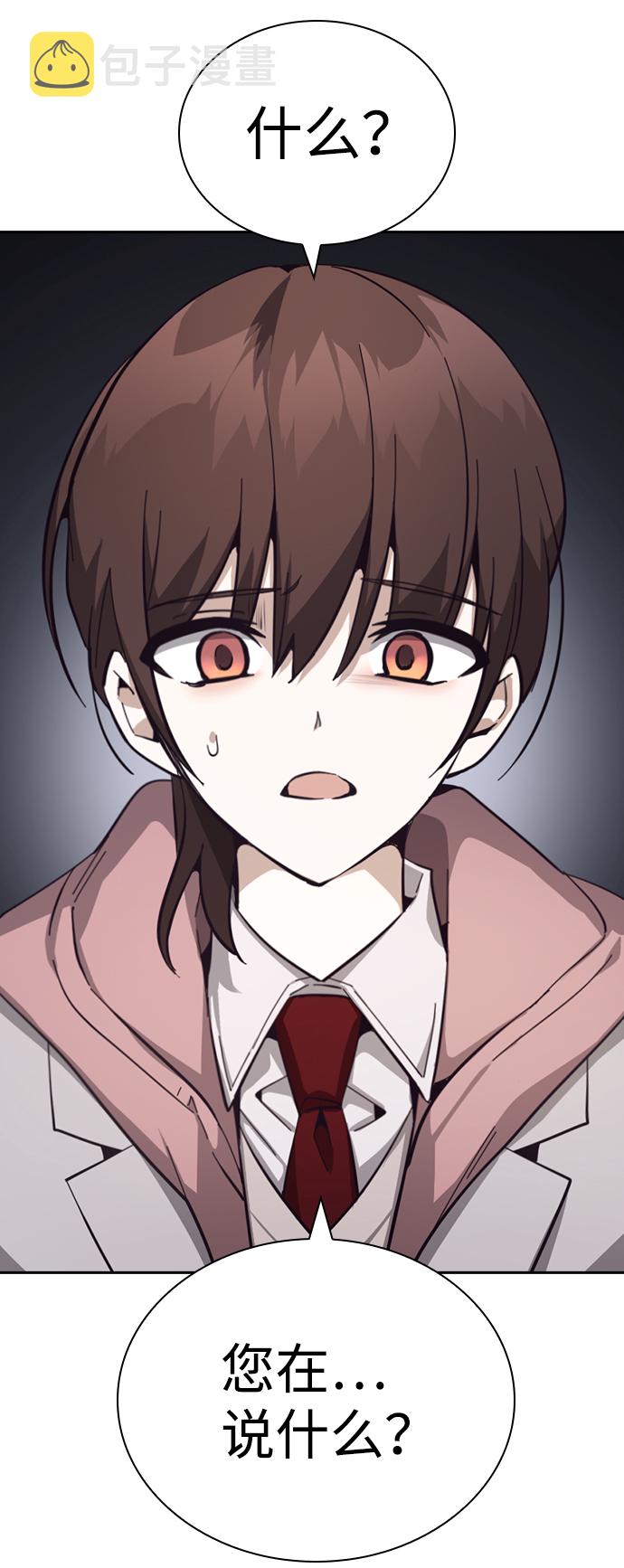 第15话83