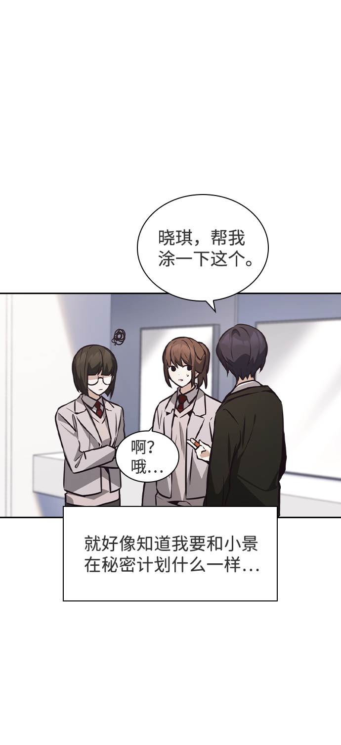 第36话64