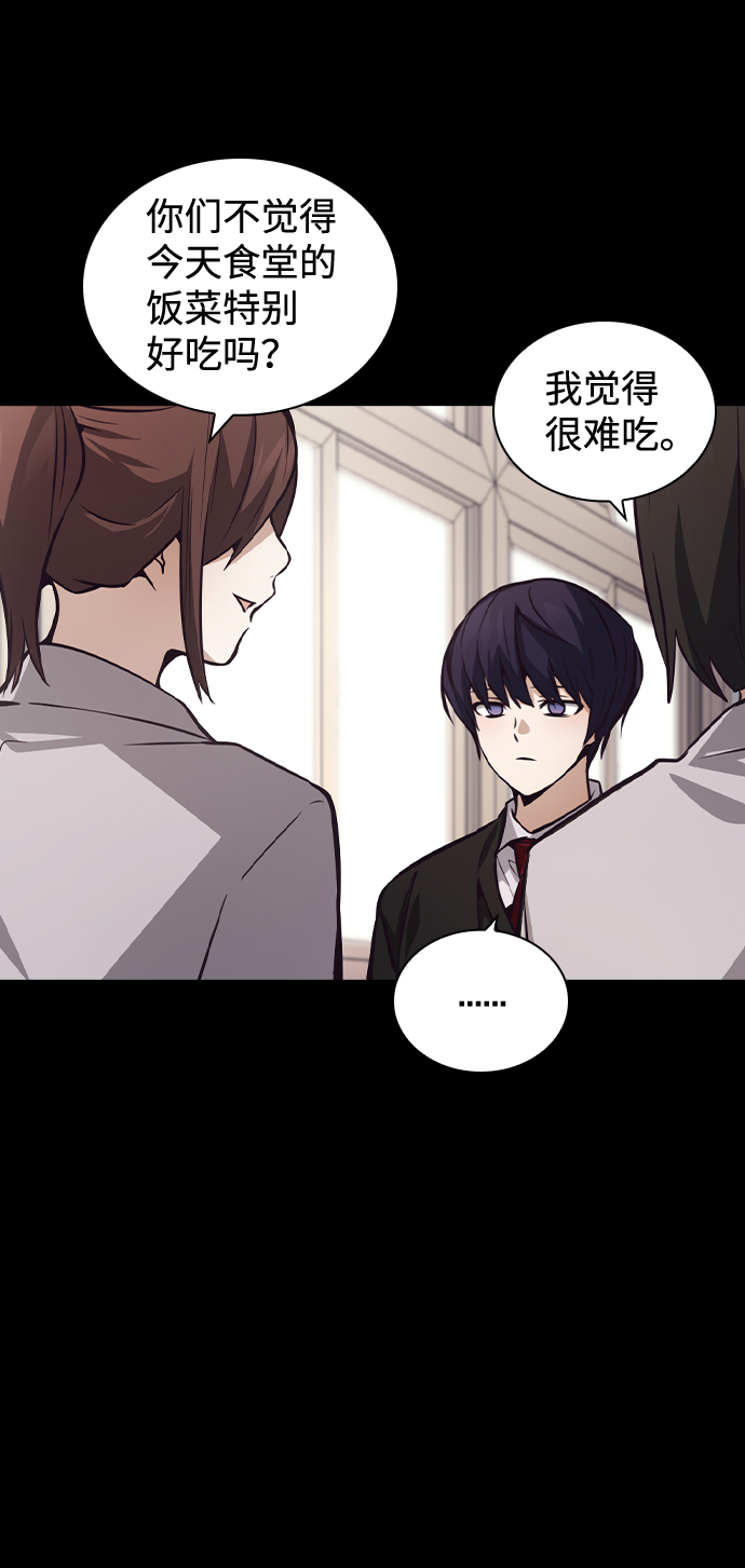 第49话19