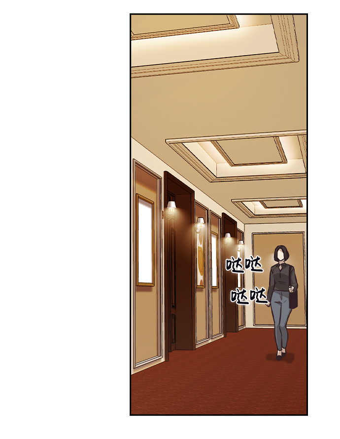 第46话76