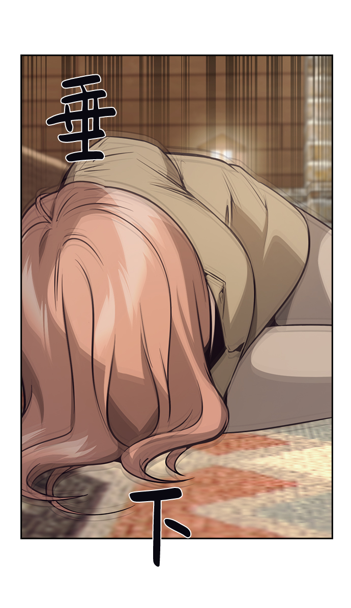 第28话69