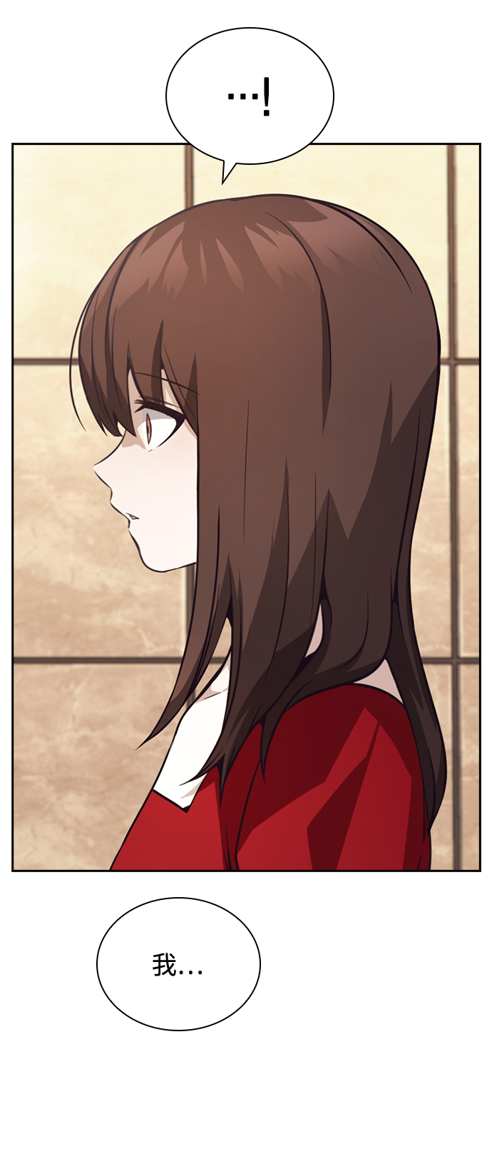 第27话24