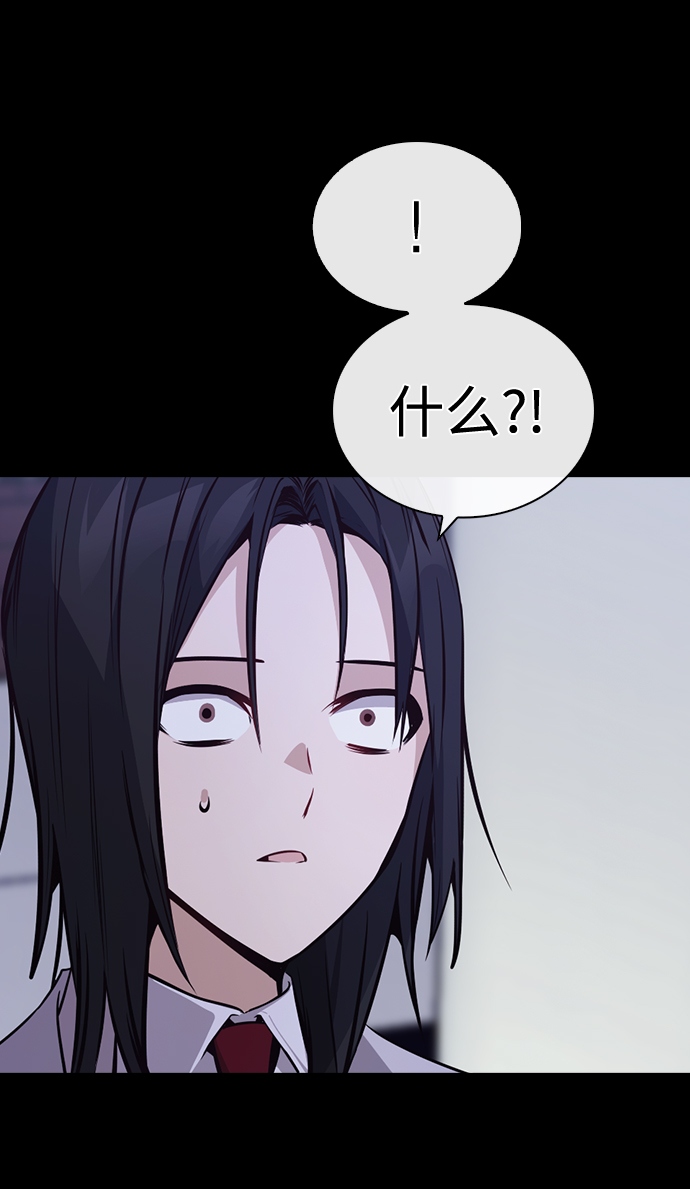 第58话21
