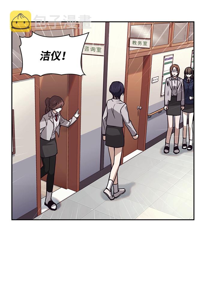 第5话64