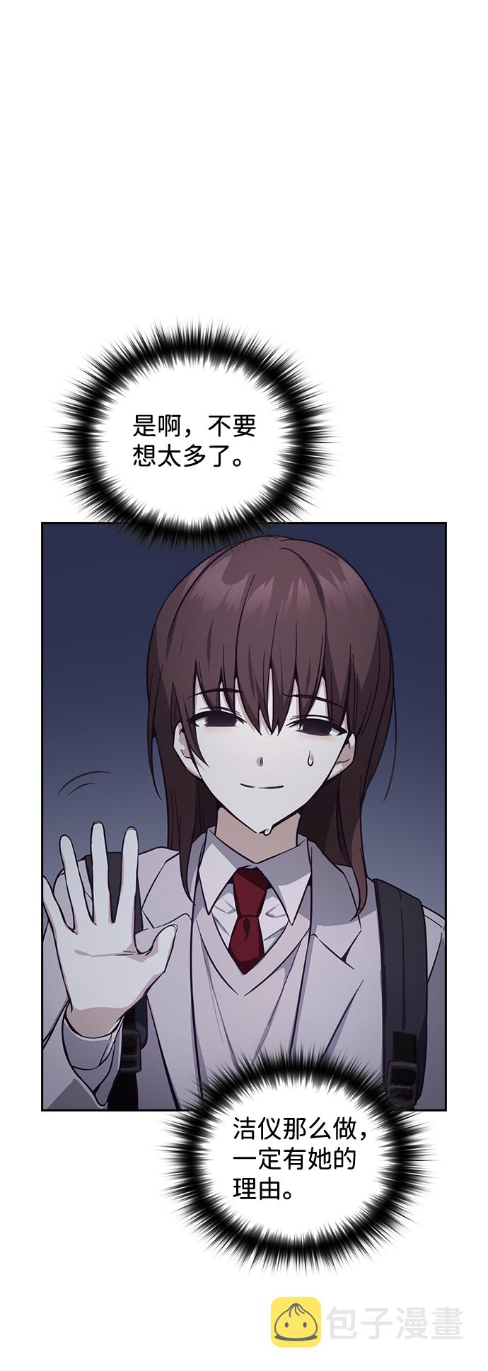 第11话13