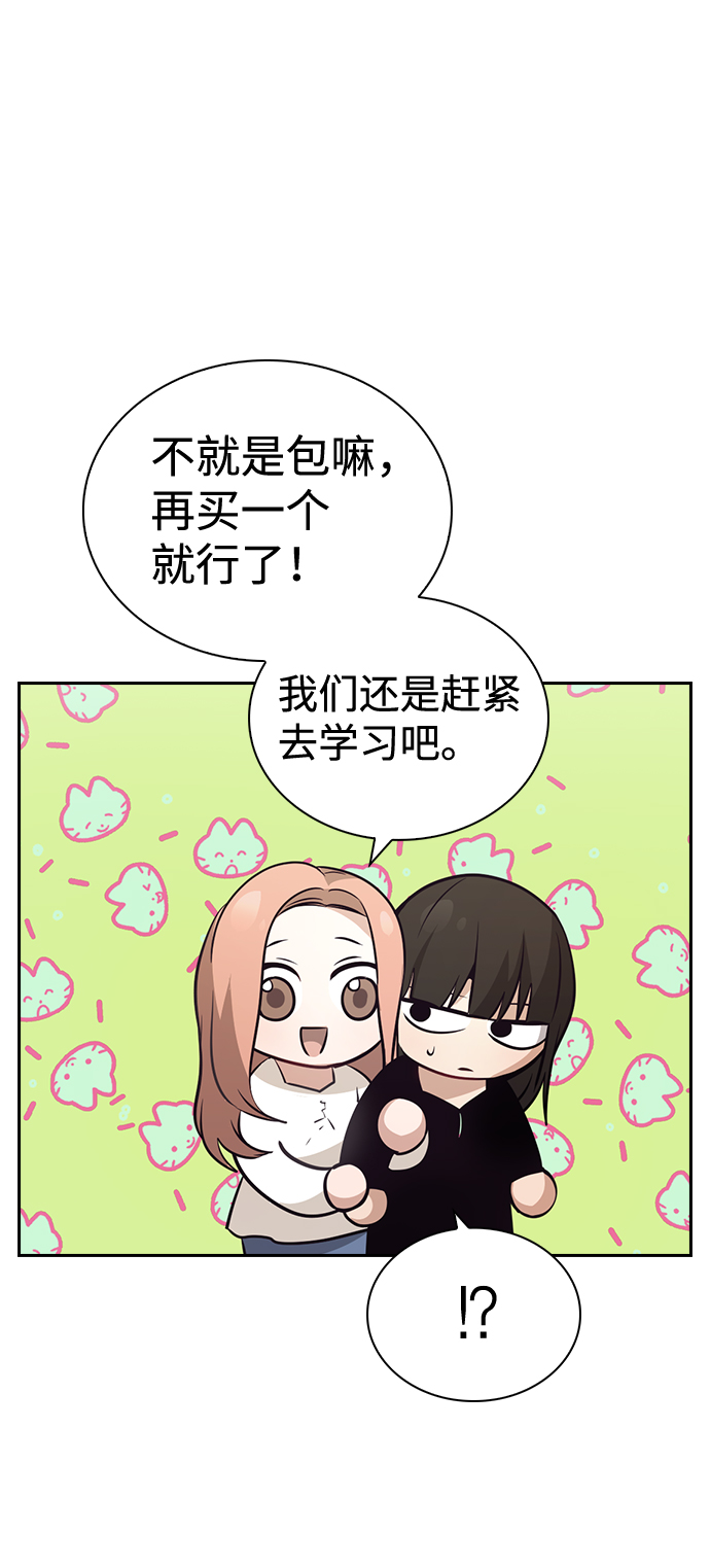 第60话61