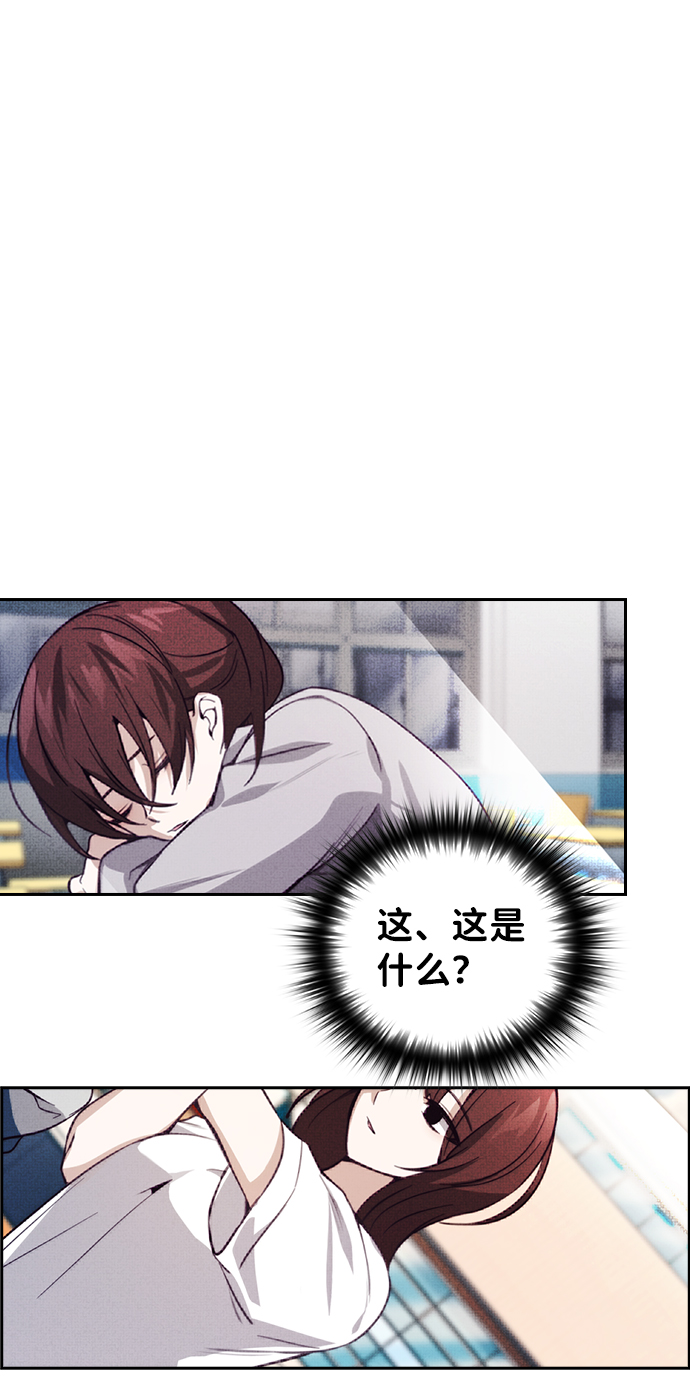 第10话73