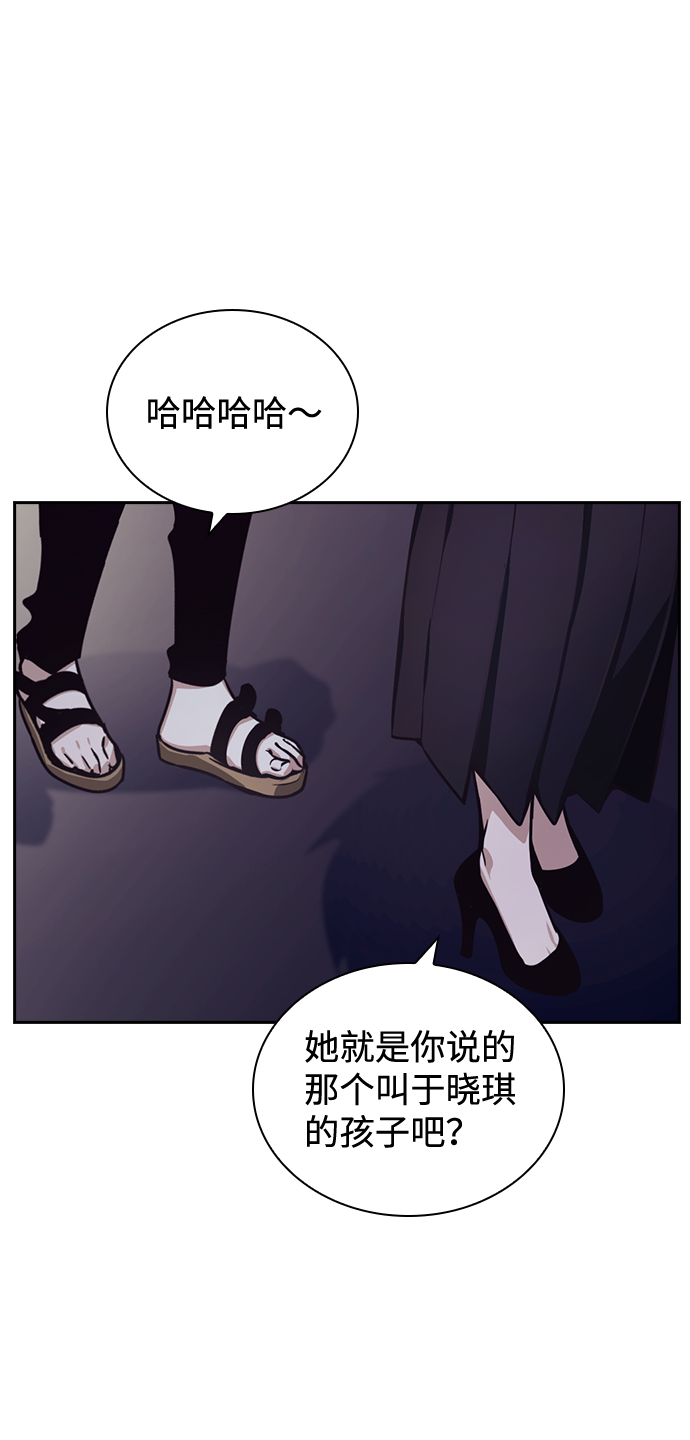 第22话10