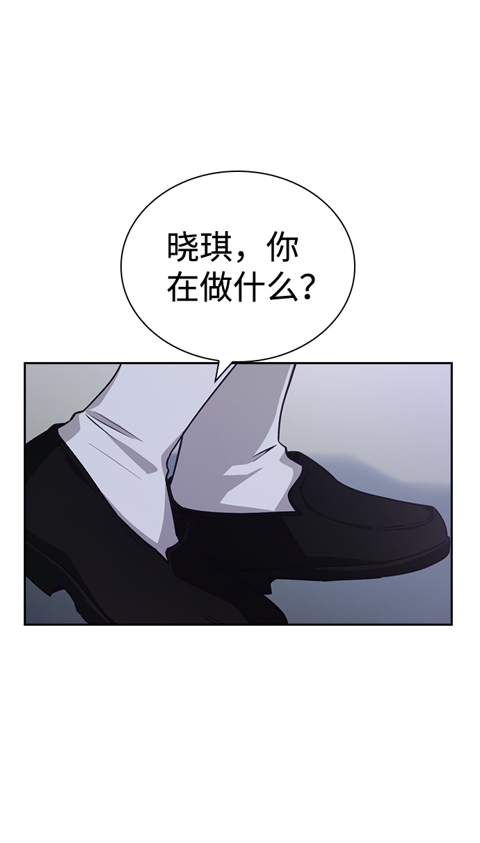 第38话14