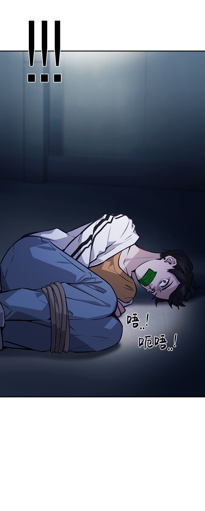 第55话74