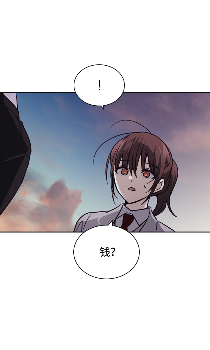 第19话64
