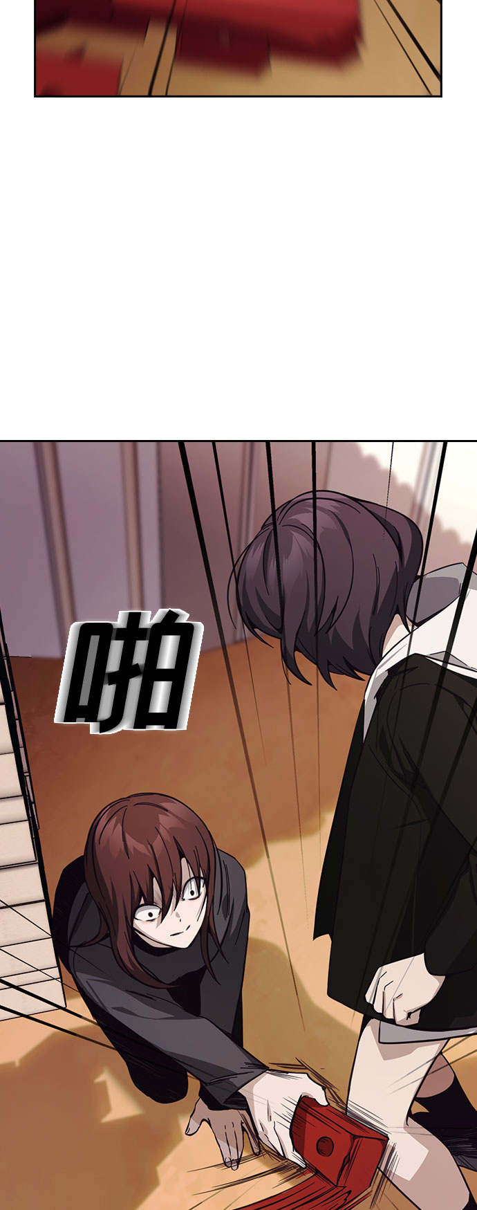 第18话59