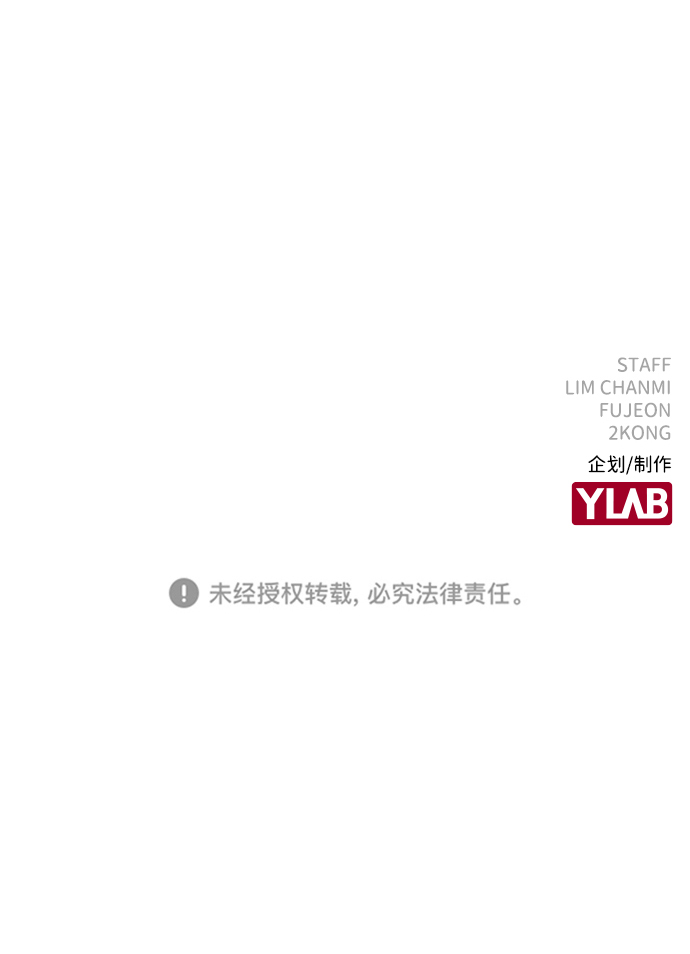 第19话93